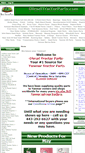 Mobile Screenshot of dieseltractorparts.com